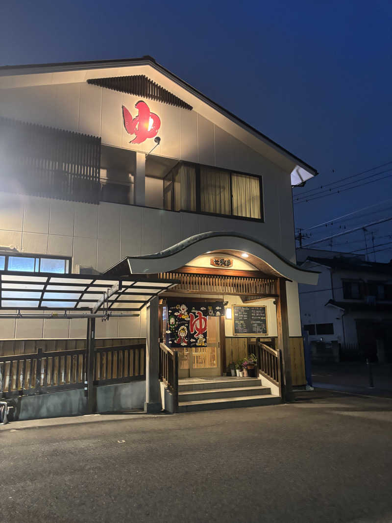 サウナ将軍参上！いざ出陣さんの七福湯のサ活写真