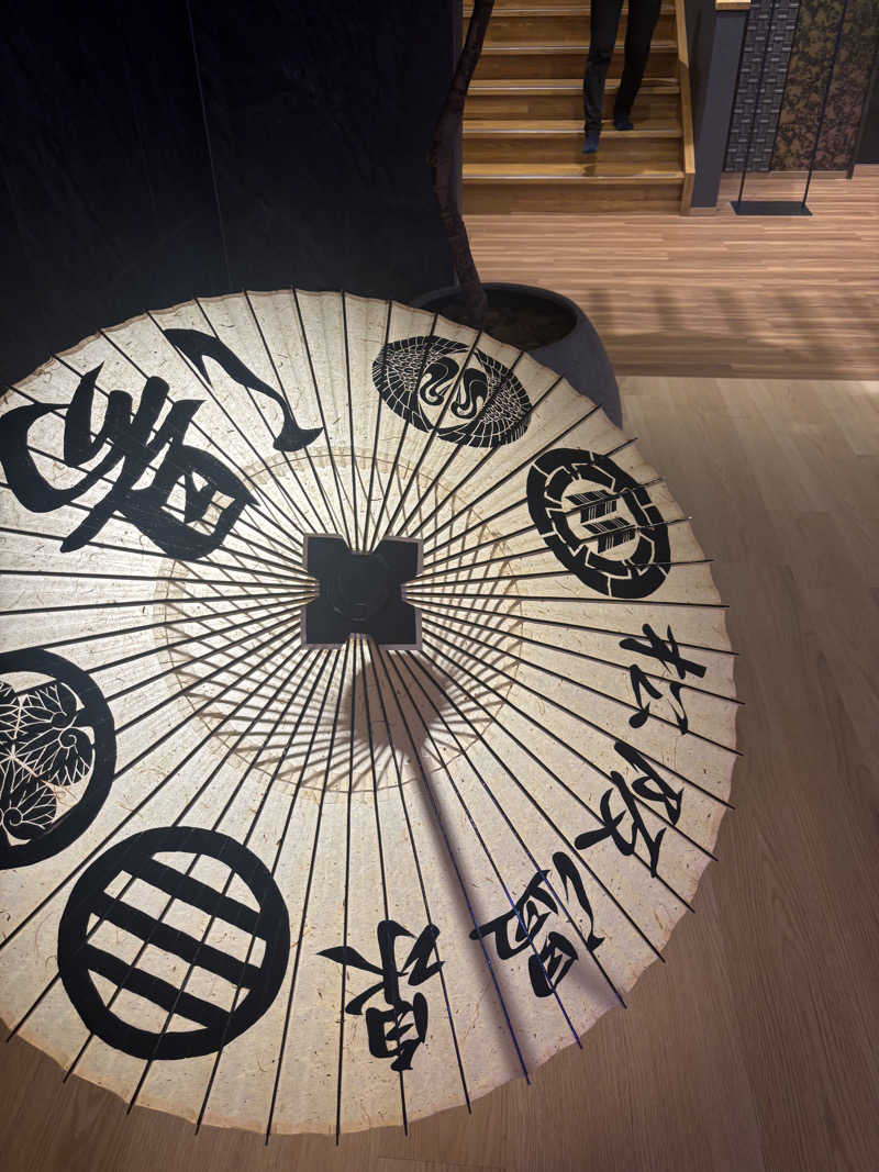 サウナ将軍参上！いざ出陣さんの松阪温泉GURUSPAのサ活写真