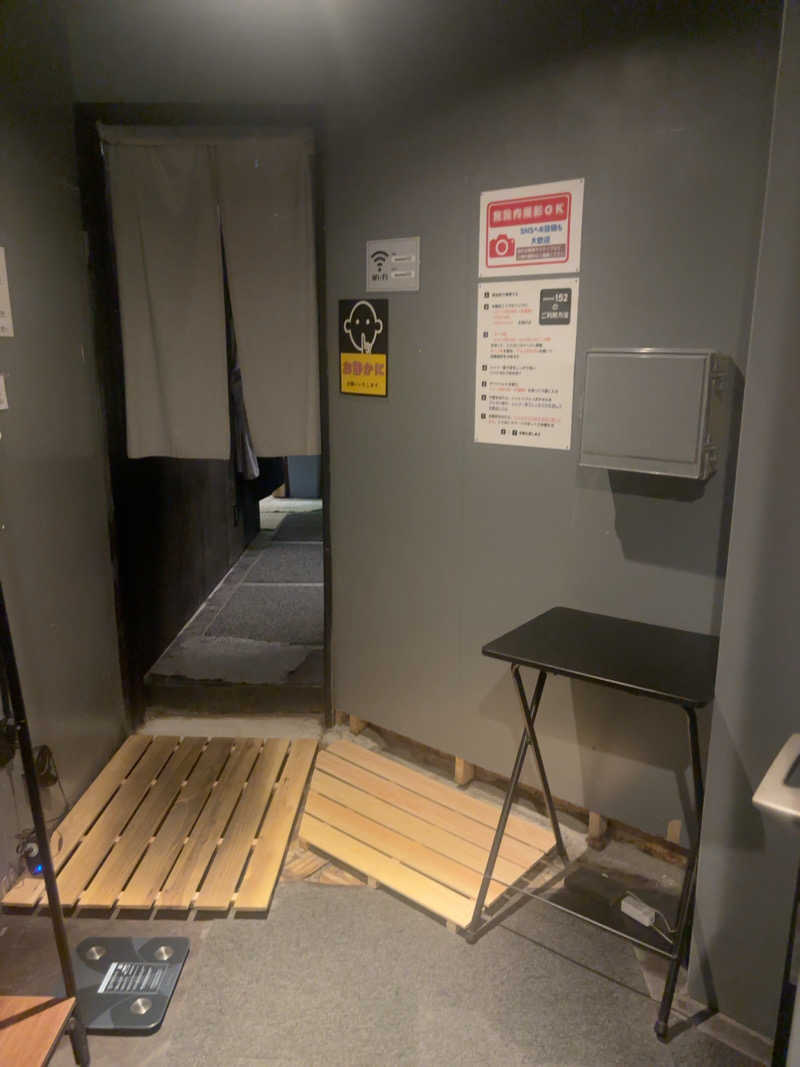 サウナ将軍参上！いざ出陣さんのSAUNA152(サウナイコニ)のサ活写真