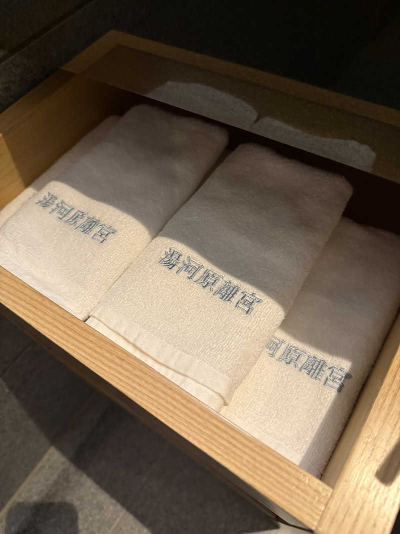 micRin♡ᵎᵎᵎさんのエクシブ湯河原離宮のサ活写真