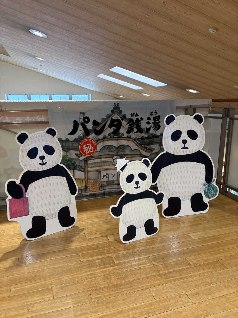 senaさんの伏見力の湯のサ活写真