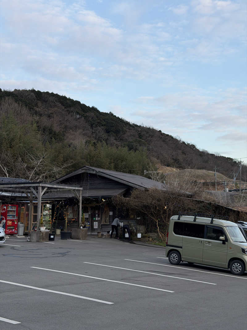 リョウさんのおさるの湯のサ活写真