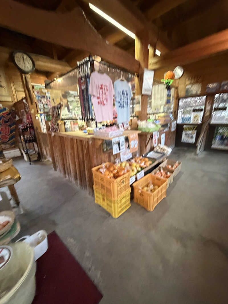 リョウさんのおさるの湯のサ活写真