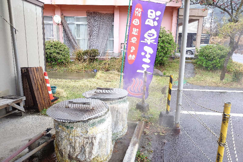 サウナ用渡り鳥さんの前田温泉 カジロが湯のサ活写真