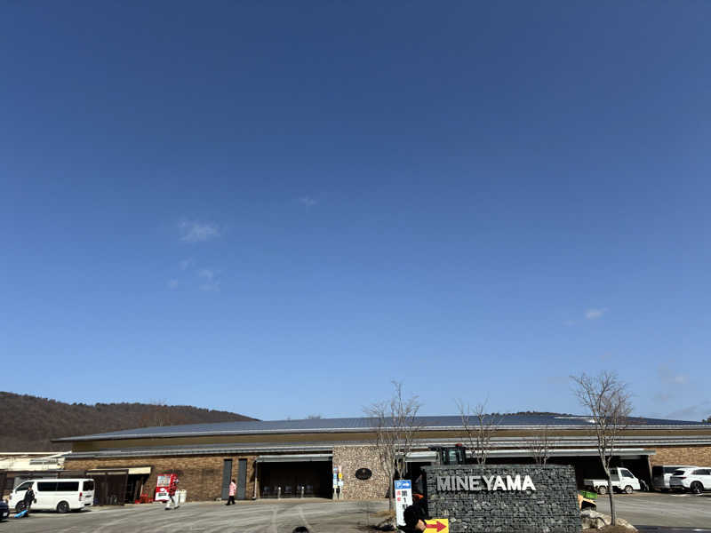 つぶきちさんの峰山高原ホテルリラクシアのサ活写真