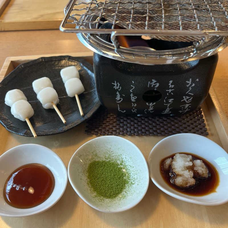 にゃんこさんの大津温泉 おふろcaféびわこ座のサ活写真