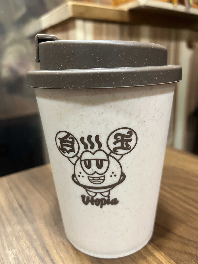 にゃんこさんのユートピア白玉温泉のサ活写真