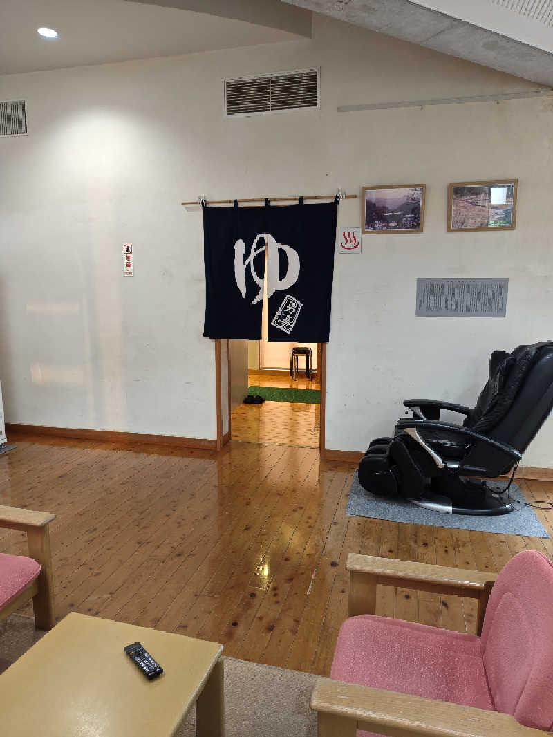 Haruhisa-moさんのホテル松葉川温泉のサ活写真