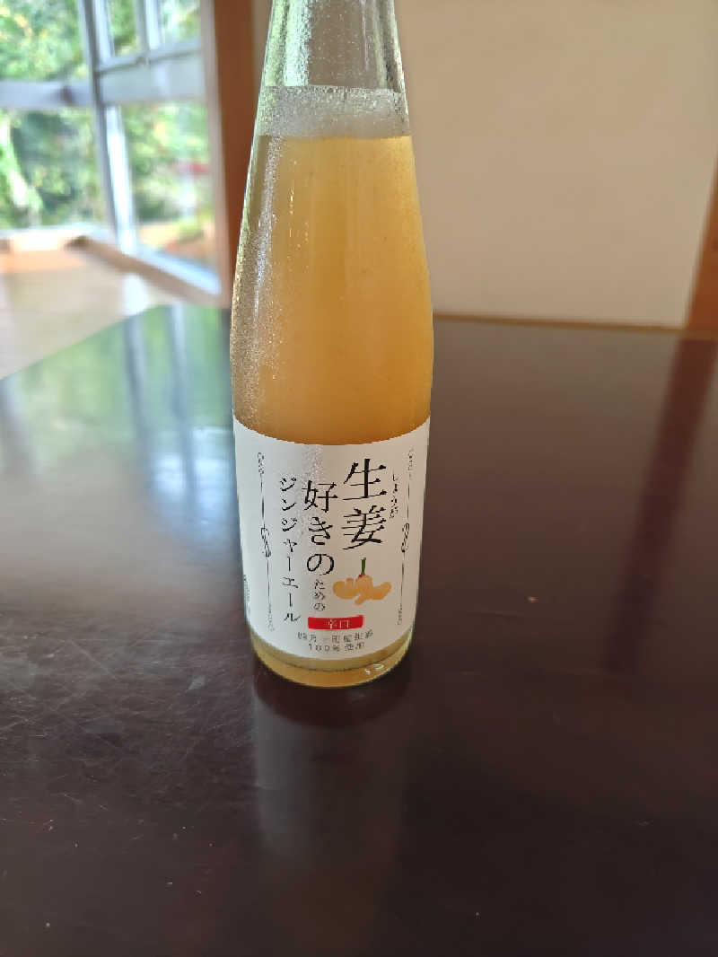 Haruhisa-moさんのホテル松葉川温泉のサ活写真