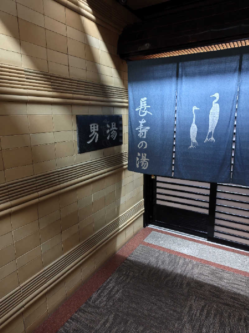 Haruhisa-moさんの湯郷グランドホテルのサ活写真