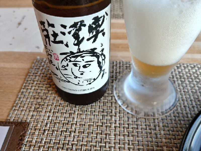 地ビール
