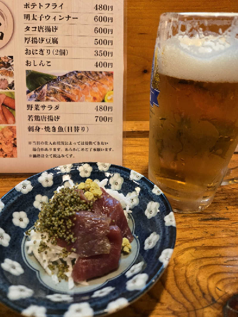 SNSサウナーさんの秋田県北部老人福祉総合エリアのサ活写真