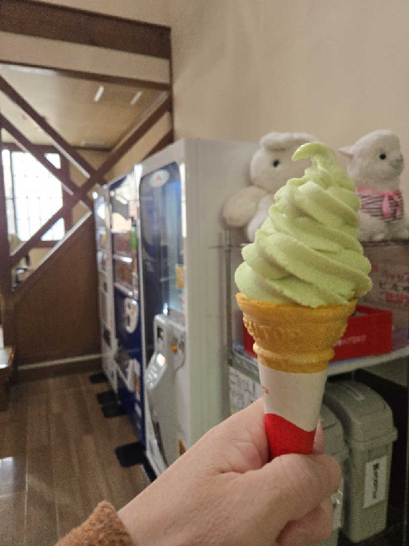 SNSサウナーさんの沼館温泉会館のサ活写真