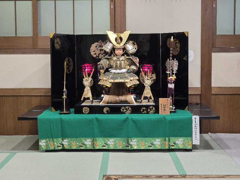 SNSサウナーさんの沼館温泉会館のサ活写真