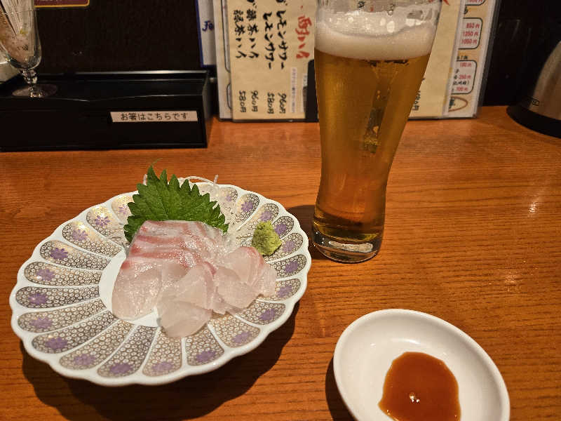 SNSサウナーさんのユーランドホテル八橋のサ活写真