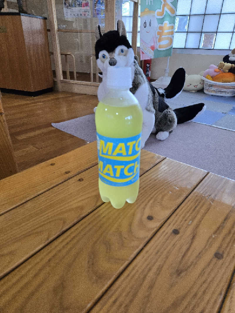 SNSサウナーさんの花輪温泉ゆたろうのサ活写真