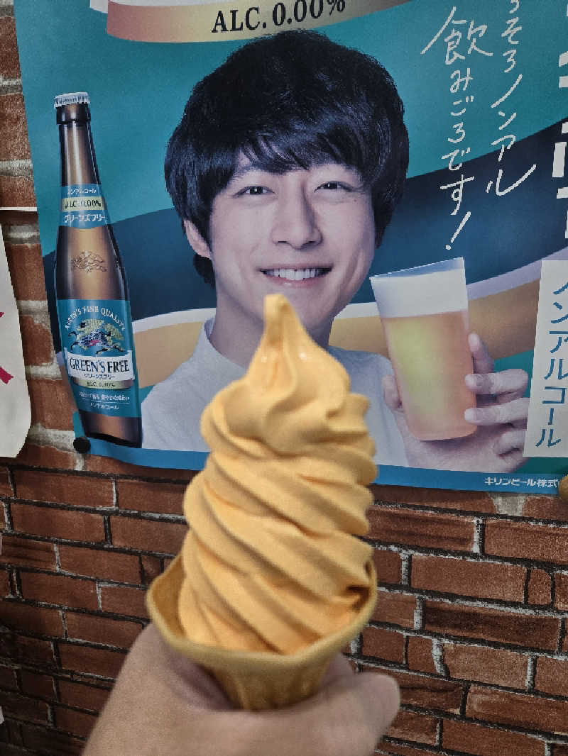 SNSサウナーさんの砂丘温泉ゆめろんのサ活写真