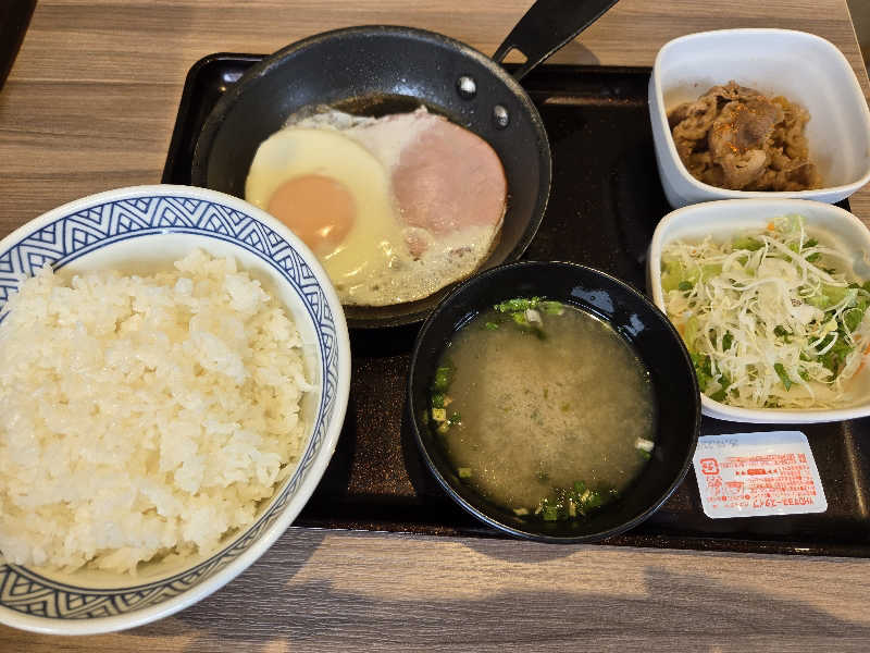 SNSサウナーさんの沼館温泉会館のサ活写真