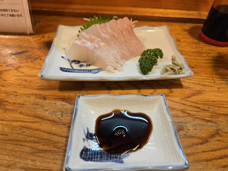 SNSサウナーさんの沼館温泉会館のサ活写真