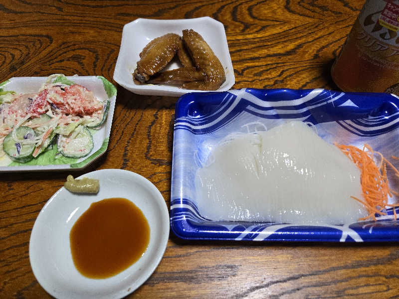 SNSサウナーさんの沼館温泉会館のサ活写真