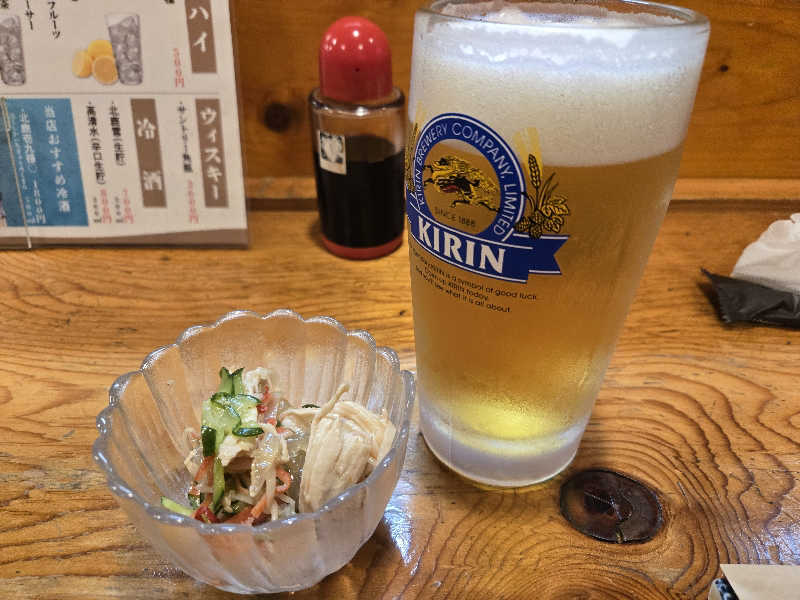 SNSサウナーさんの沼館温泉会館のサ活写真