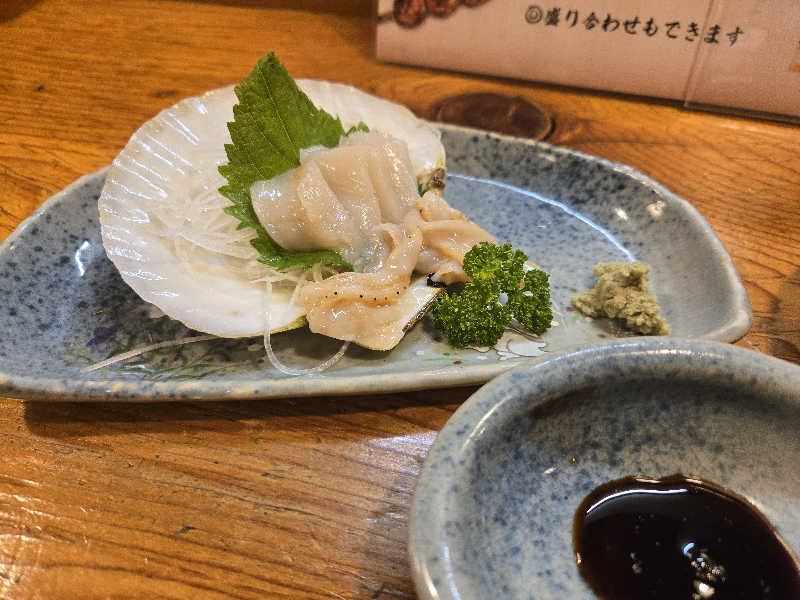 SNSサウナーさんの沼館温泉会館のサ活写真