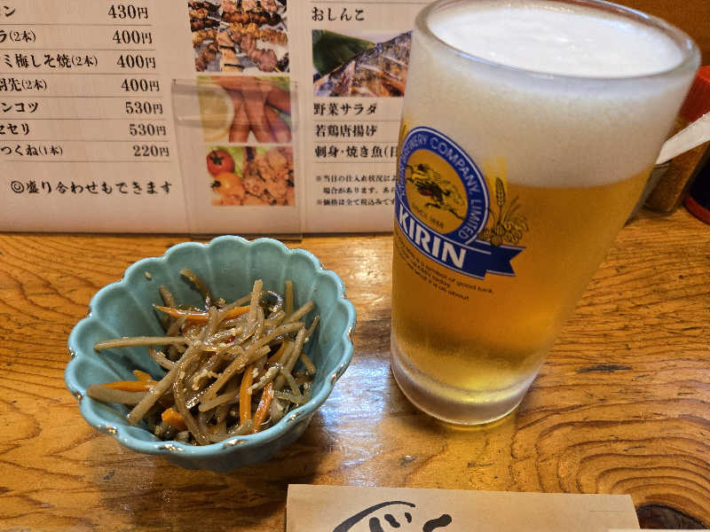 SNSサウナーさんの沼館温泉会館のサ活写真