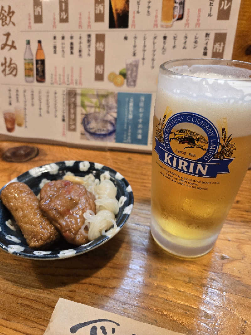 SNSサウナーさんの沼館温泉会館のサ活写真