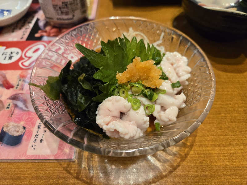 SNSサウナーさんの沼館温泉会館のサ活写真