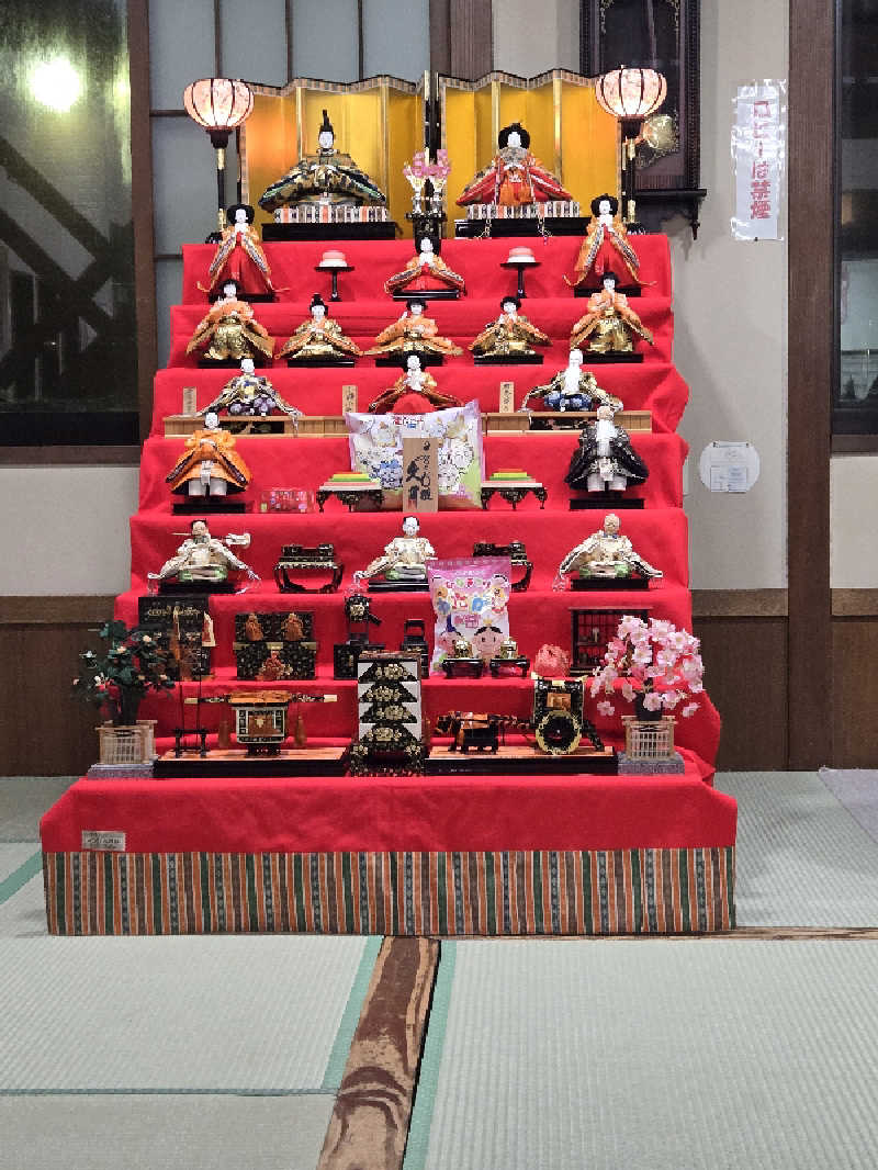 SNSサウナーさんの沼館温泉会館のサ活写真