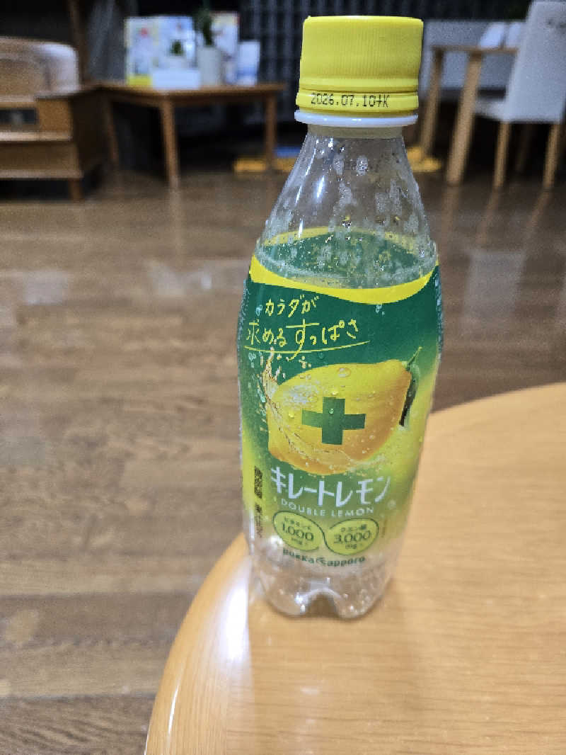 SNSサウナーさんのぽかぽか温泉ホテルのサ活写真