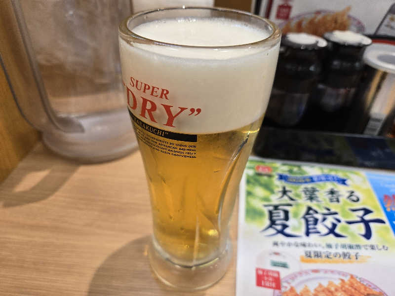 生ビール