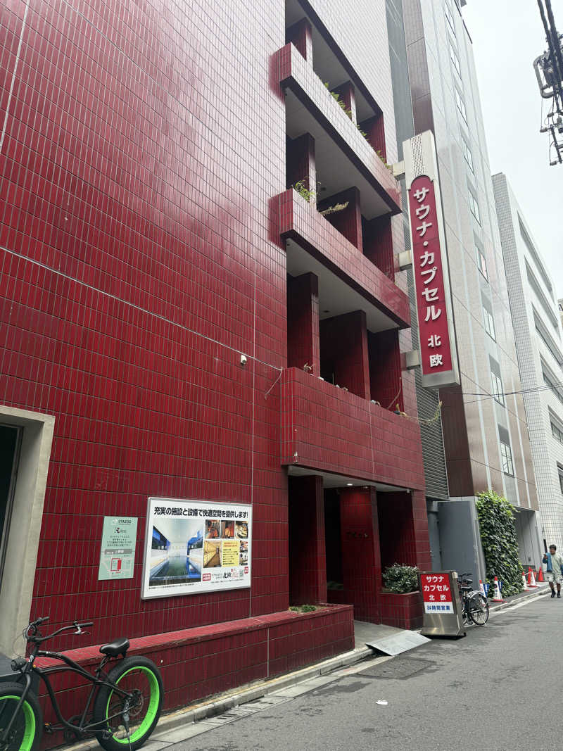 せぶんさんのサウナ&カプセルホテル 北欧のサ活写真