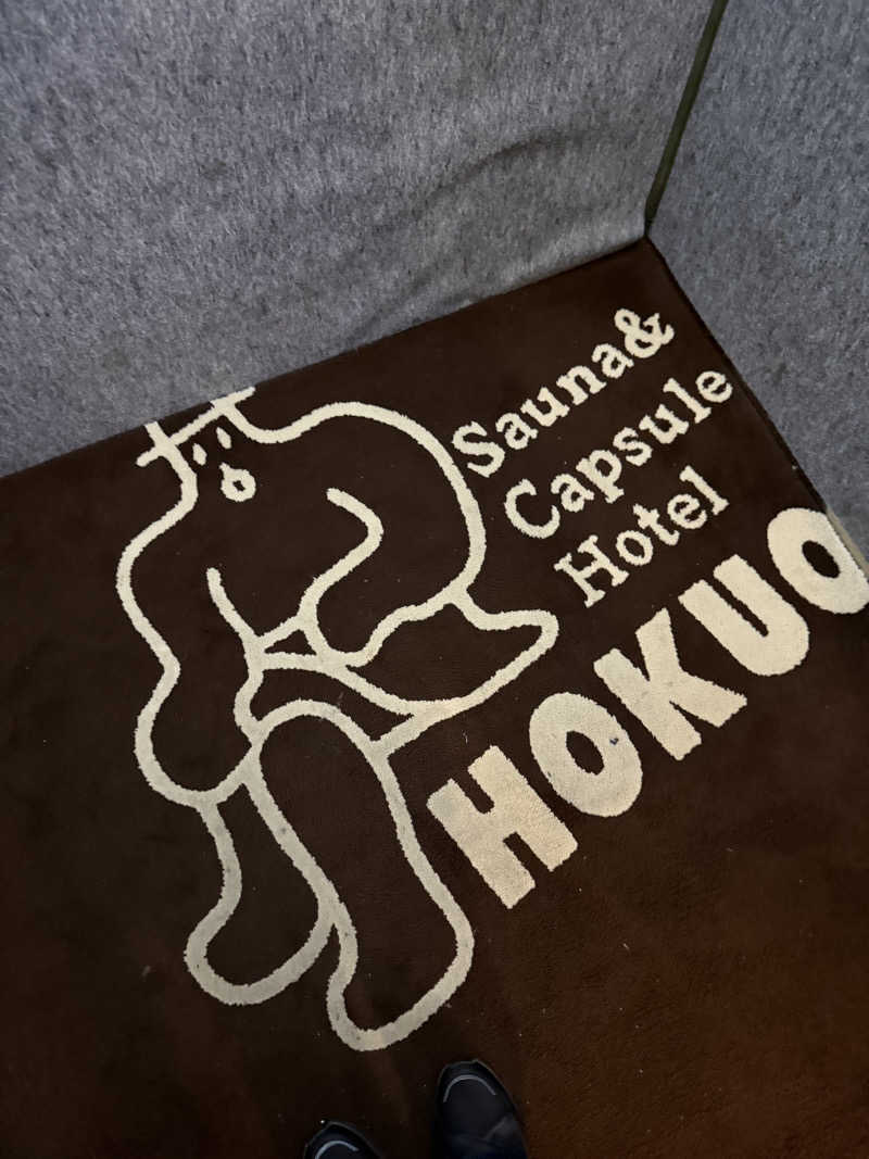 せぶんさんのサウナ&カプセルホテル 北欧のサ活写真