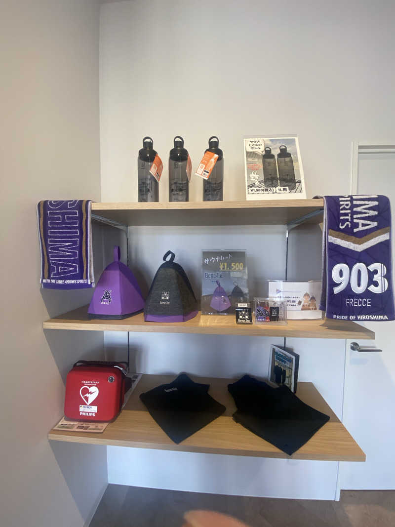 にわかサウナ〜PINE＆PAINちゃん🥳さんのベネトレ広島店のサ活写真