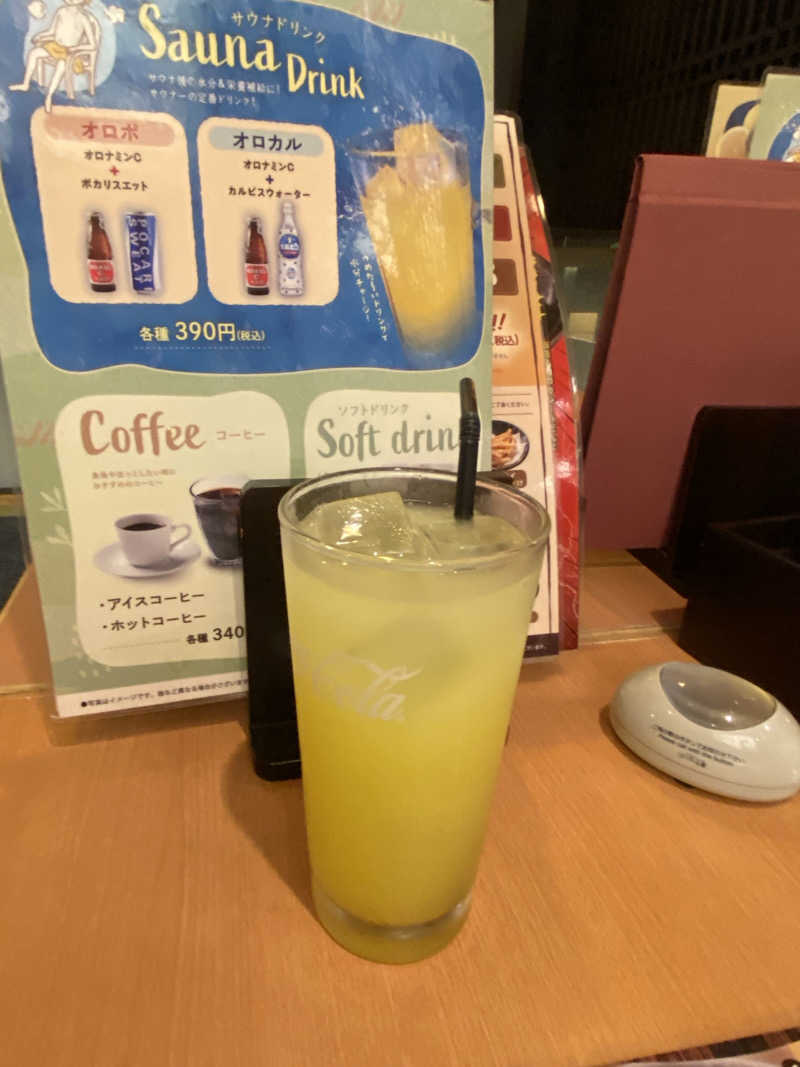 にわかサウナ〜PINE🥳(まっちゃん)さんのSPA専 太平のゆのサ活写真