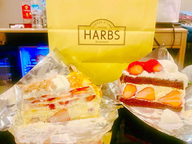 にわかサウナ〜PINE＆PAINちゃん🥳さんのサウナリゾートオリエンタル神戸(センチュリオンホテル&スパ ヴィンテージ神戸)のサ活写真