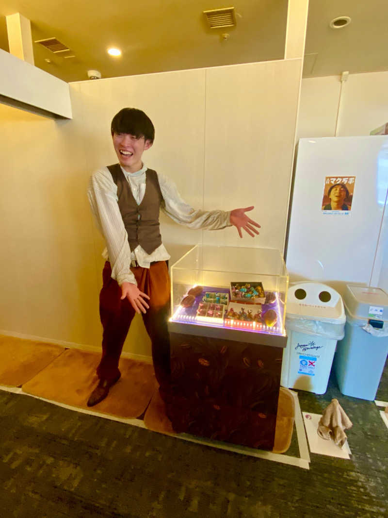 にわかサウナ〜PINE🥳(まっちゃん)さんのスカイスパYOKOHAMAのサ活写真