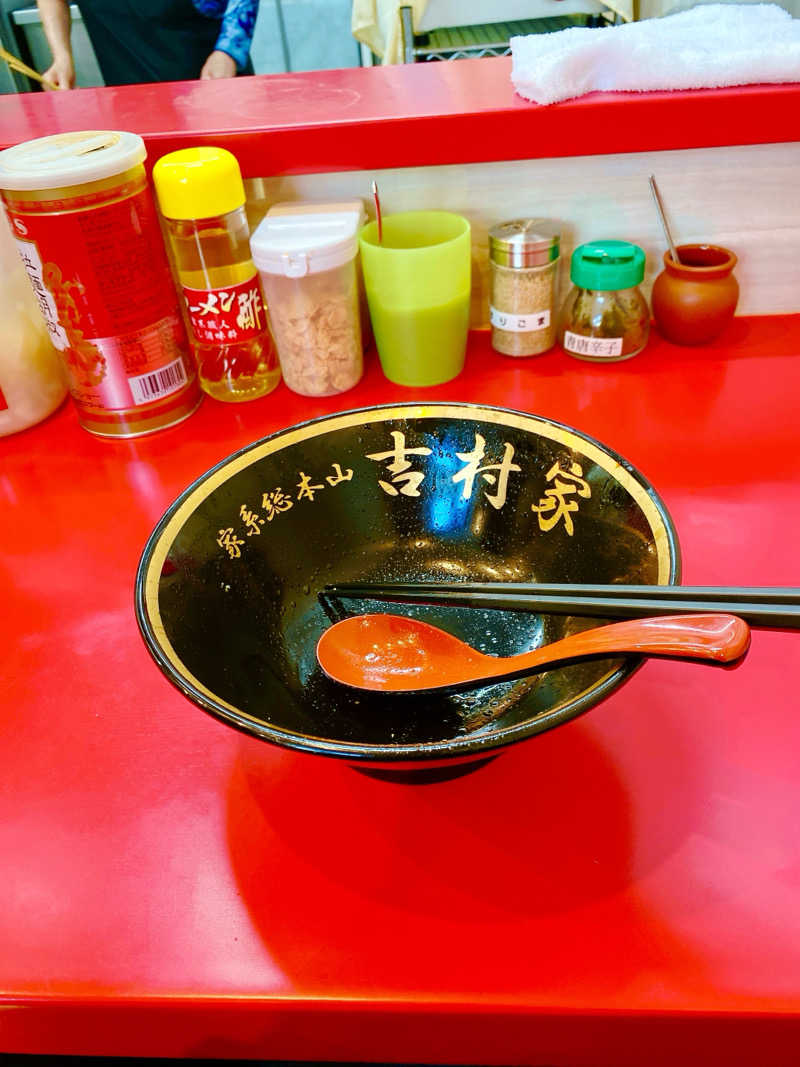 にわかサウナ〜PINE🥳(まっちゃん)さんのスカイスパYOKOHAMAのサ活写真