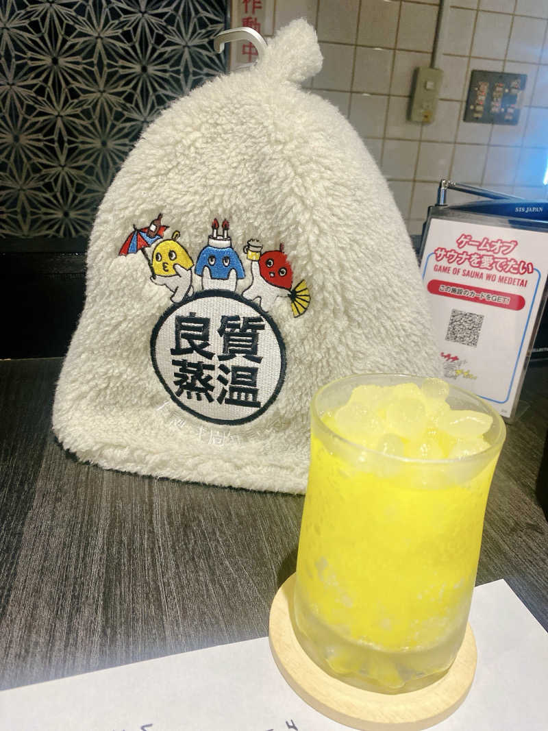 にわかサウナ〜PINE🥳(まっちゃん)さんのゴールデンタイム高松のサ活写真