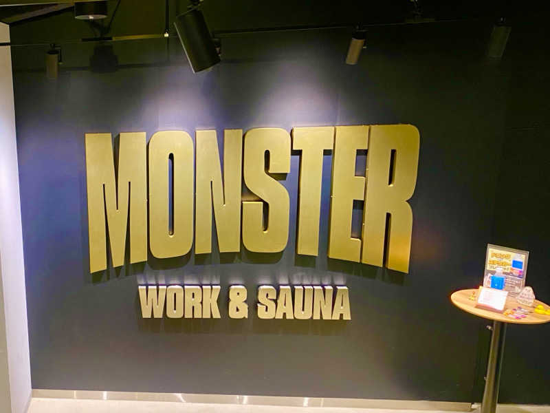 松ちゃんさんのMONSTER WORK & SAUNAのサ活写真
