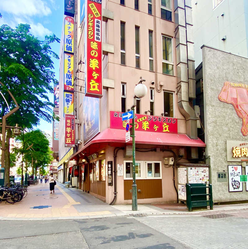 にわかサウナ〜PINE＆PAINちゃん🥳さんのザ・センチュリオンサウナレスト&ステイ札幌のサ活写真