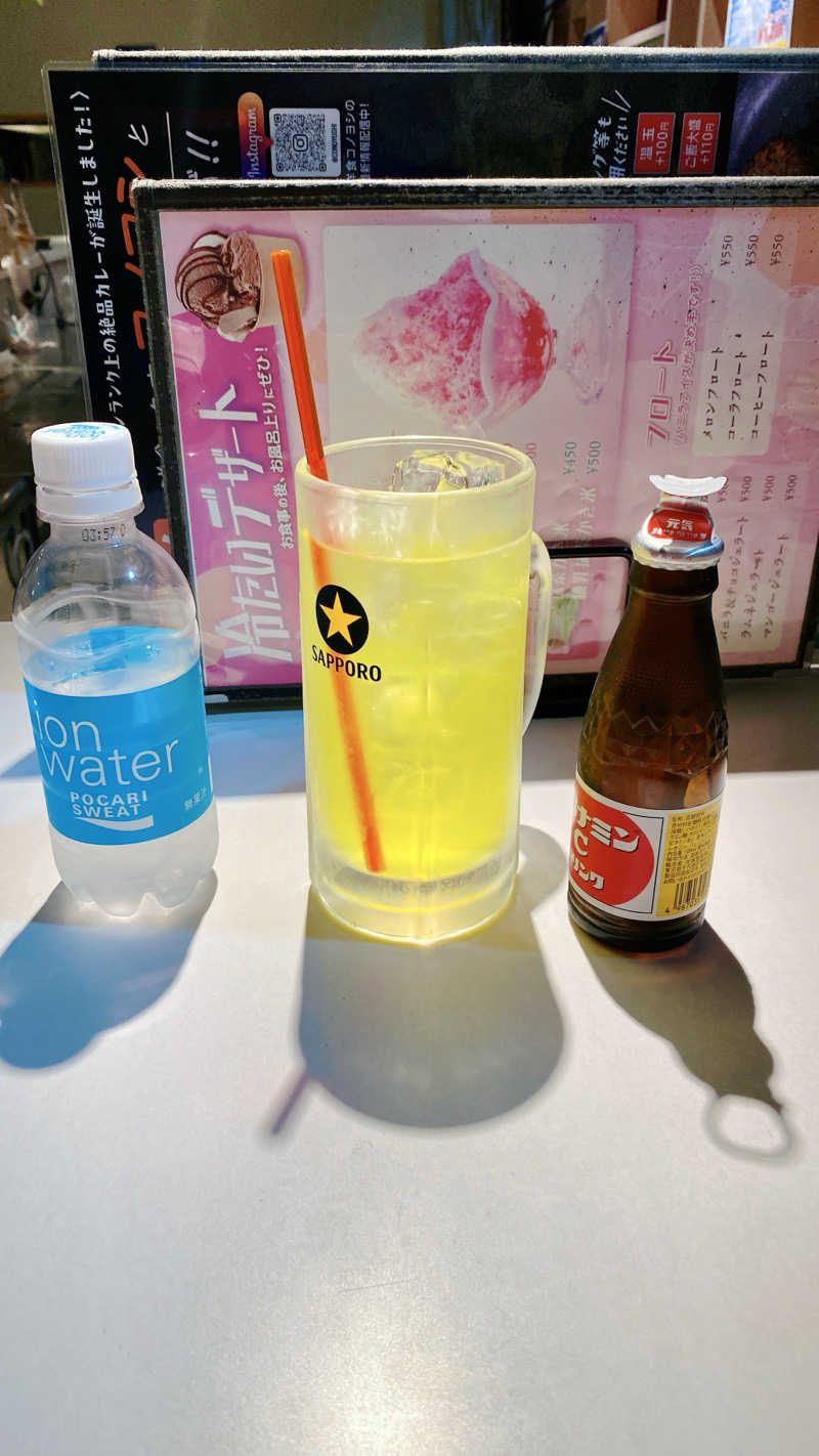 松ちゃんさんのニコーリフレ SAPPOROのサ活写真