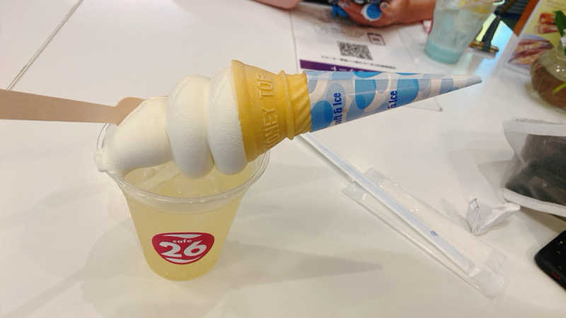 にわかサウナ〜PINE🥳(まっちゃん)さんの瀬戸大橋四国健康村のサ活写真