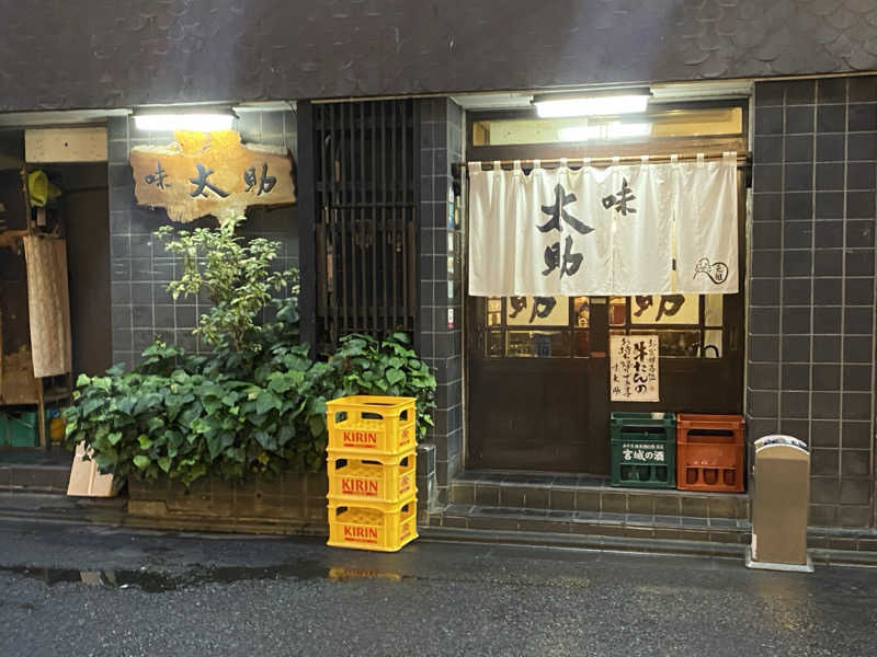 にわかサウナ〜PINE🥳(まっちゃん)さんのサウナ&カプセル キュア国分町のサ活写真