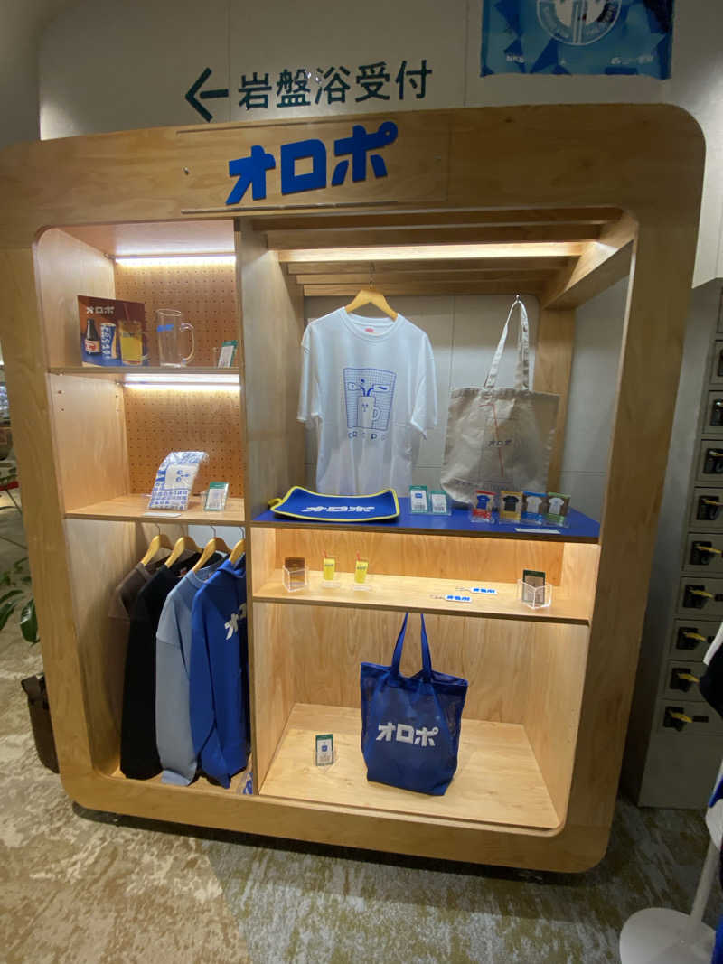 にわかサウナ〜PINE＆PAINちゃん🥳さんのスパメッツァ 仙台 竜泉寺の湯のサ活写真