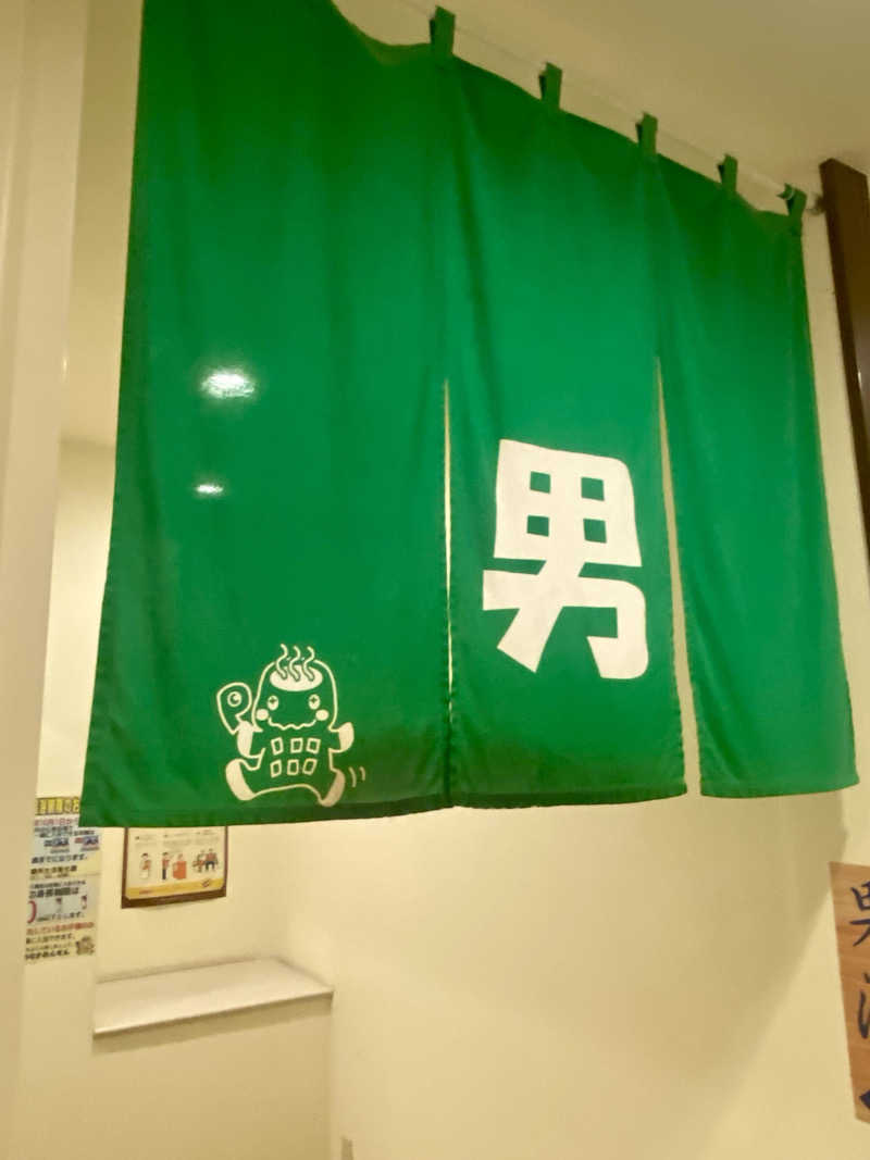 にわかサウナ〜PINE＆PAINちゃん🥳さんのまちなか温泉青森センターホテルのサ活写真