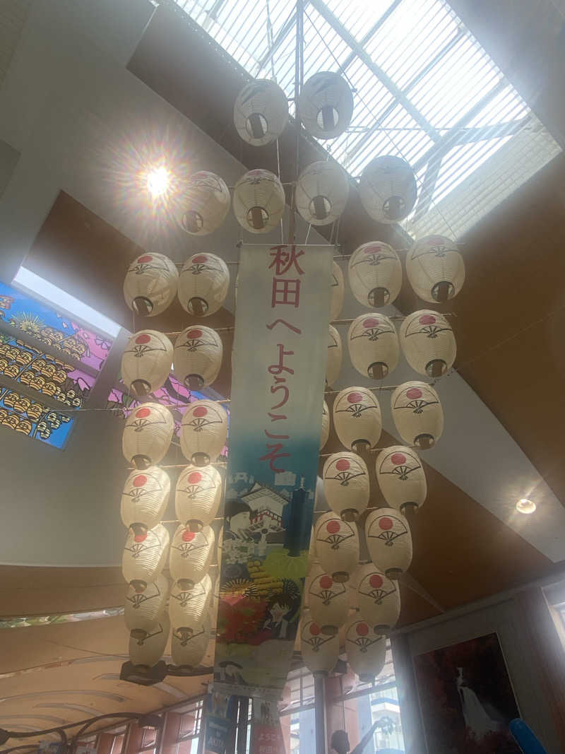 にわかサウナ〜PINE＆PAINちゃん🥳さんのユーランドホテル八橋のサ活写真