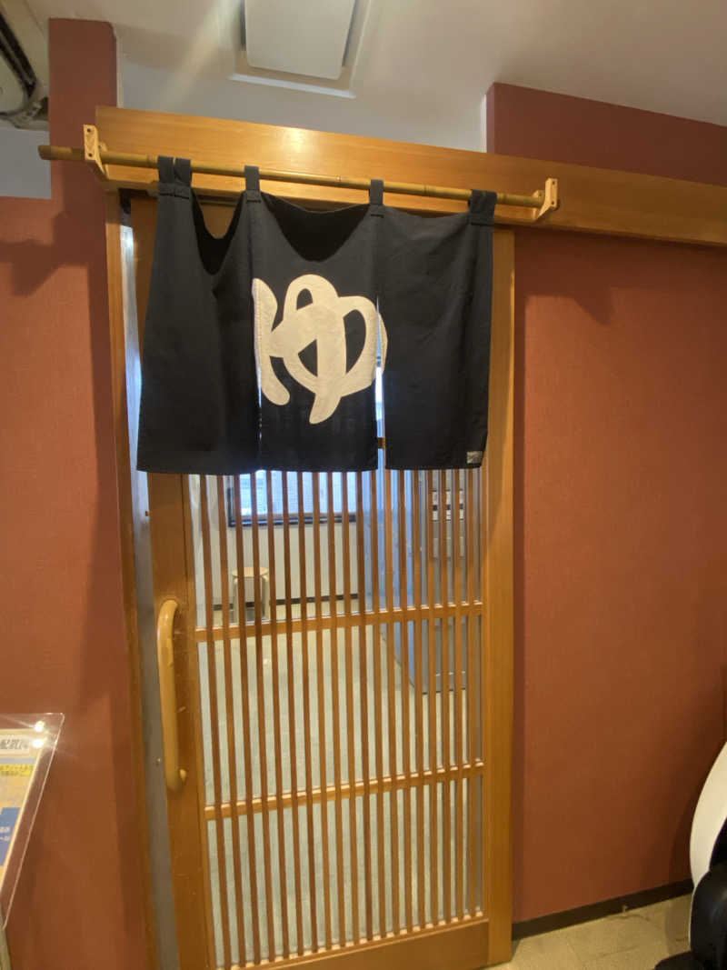 にわかサウナ〜PINE＆PAINちゃん🥳さんの駅前人工温泉 とぽす 仙台駅西口のサ活写真