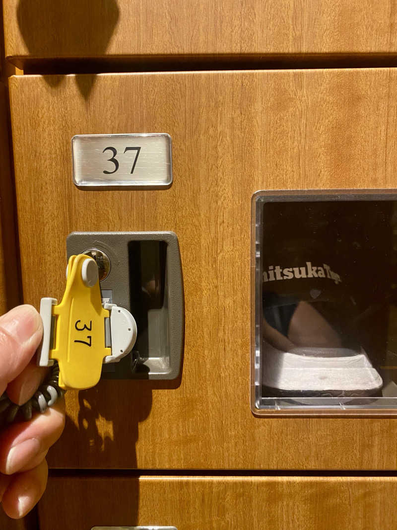 にわかサウナ〜PINE＆PAINちゃん🥳さんの天然温泉 仙台コロナの湯のサ活写真